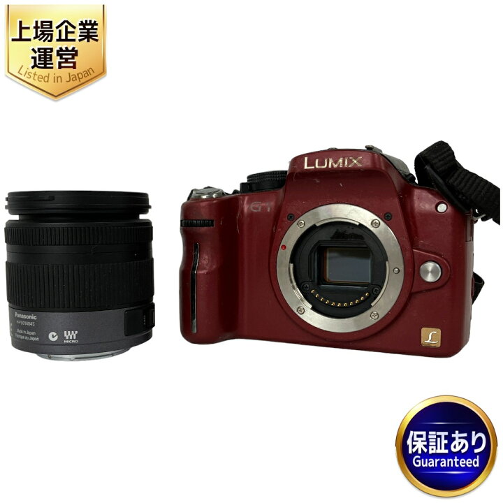 楽天市場】【中古】 Panasonic LUMIX DMC-G1 ミラーレス デジタル一眼 