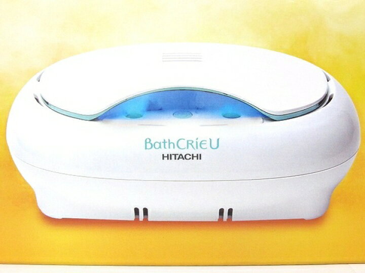 楽天市場】未使用【中古】日立 バスクリエユー 風呂用 水素バブル 生成 