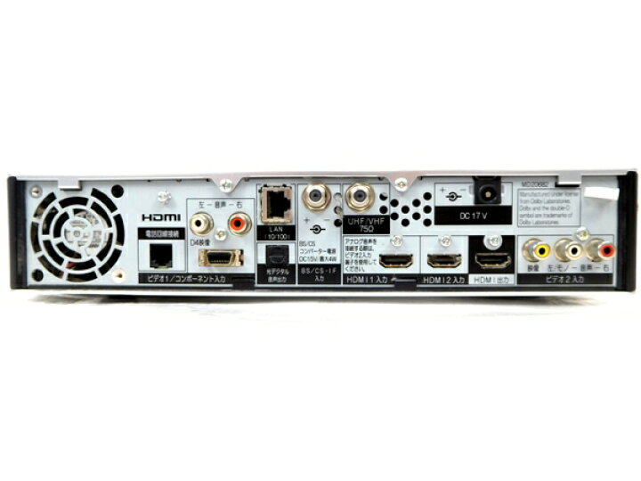 楽天市場】【中古】 HITACHI Wooo UT37-MX770JW 液晶テレビ 37型  