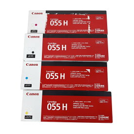未使用 【中古】 CANON 055H シアン マゼンタ イエロー ブラック 純正トナーカートリッジ 4色セット 未使用 K11022139