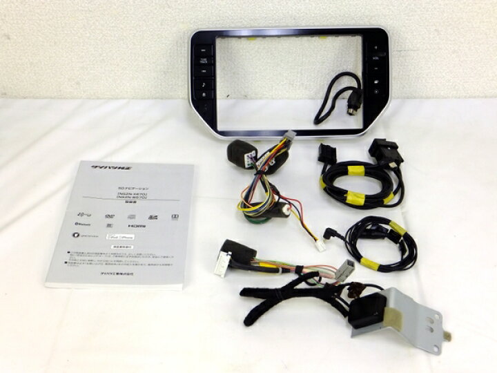 楽天市場】【中古】 良好 ダイハツ 純正ナビ CN-LR820DDA 08545-K9108 