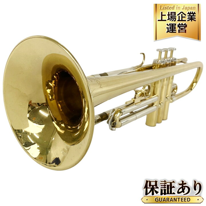 楽天市場】【中古】 BESSON LONDON 600 トランペット 管楽器 ハード 