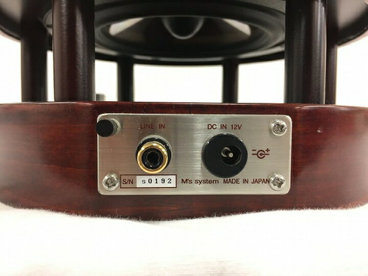 楽天市場】【中古】 M's system SW1662A エムズシステム 波動 