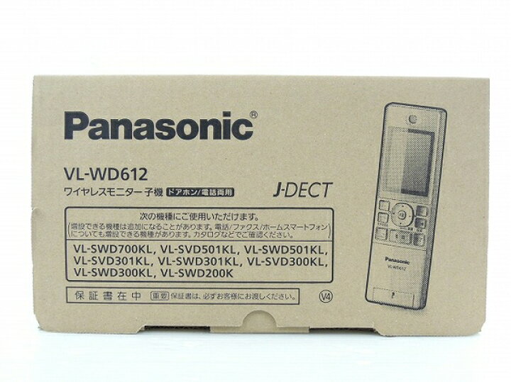 楽天市場】未使用【中古】Panasonic パナソニック VL-WD612 ワイヤレス 