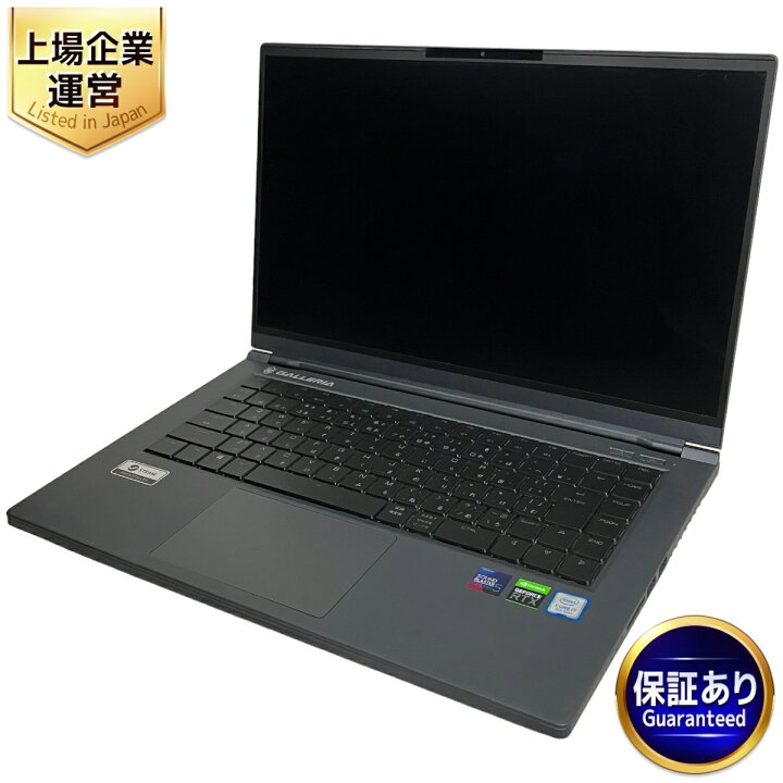 楽天市場】【中古】 Thirdwave GALLERIA GCR2070RGF-QCG ゲーミング 