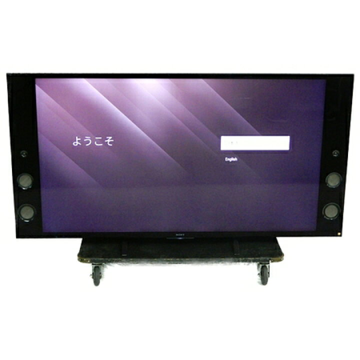 他サイトで完売！SONY BRAVIA KJ-65X9350D テレビ