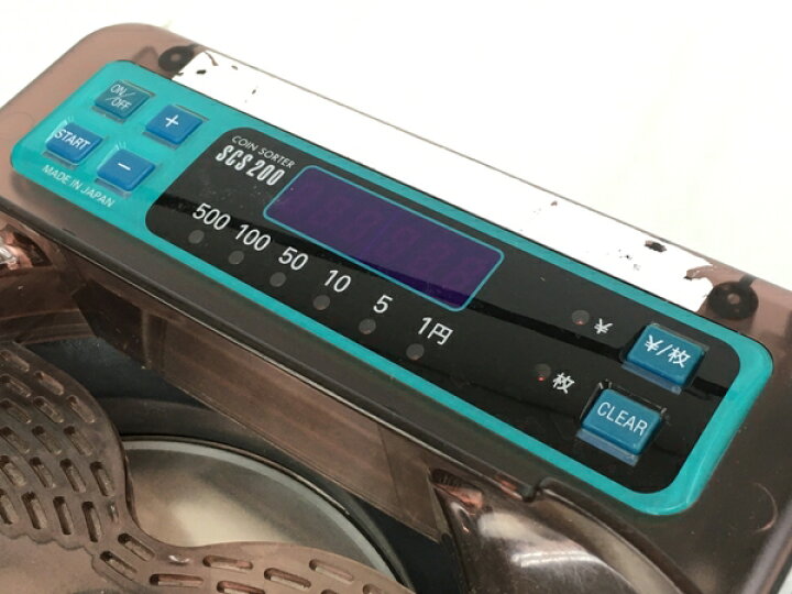 楽天市場】【中古】 スガイ総業 SUGAI SCS-200 コインソーター 電動 