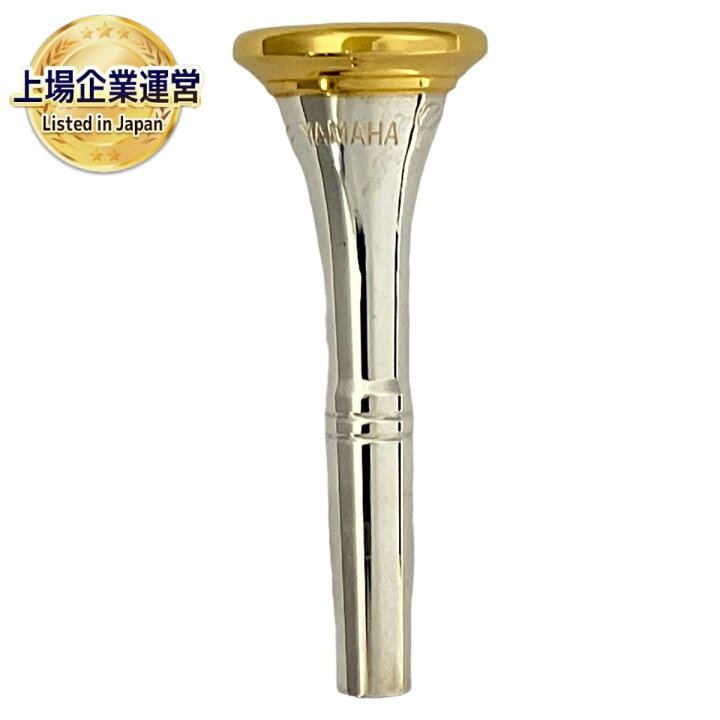 楽天市場】【中古】 YAMAHA Custom HR-31-GP フレンチホルンマウス 