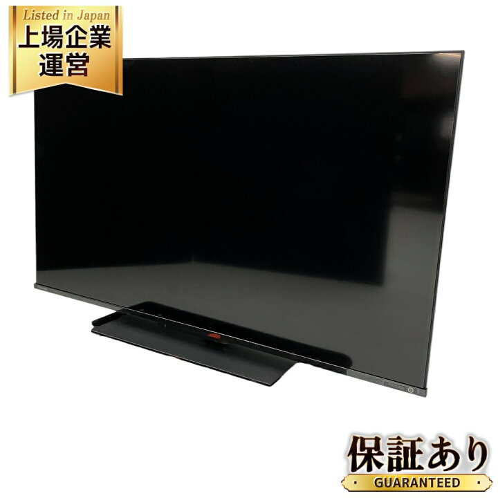 楽天市場】【中古】 東芝 43Z670L REGZA 液晶 テレビ 43V型 4K 2023年  