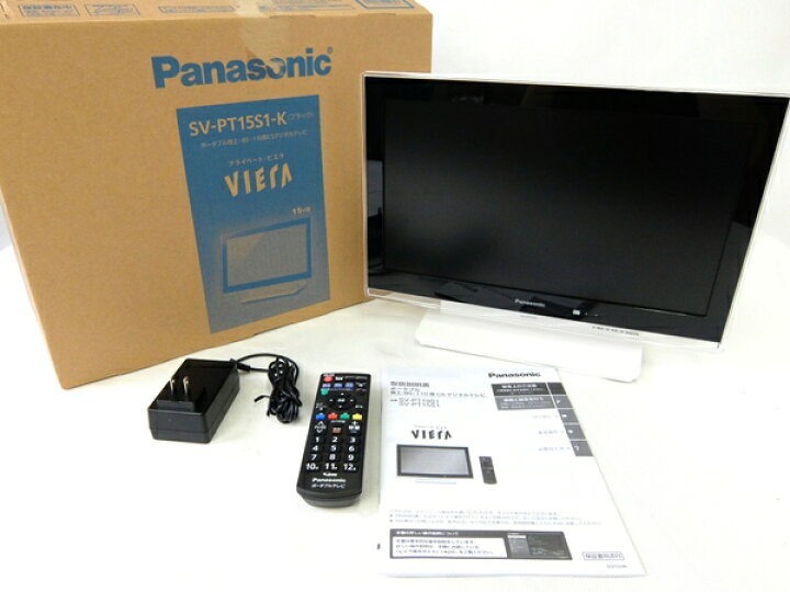 楽天市場】【中古】 Panasonic パナソニック VIERA プライベート  