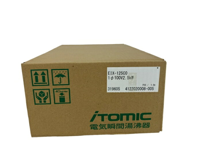楽天市場】未使用 【中古】 【動作保証】iTomic イトミック EIX-125C0 
