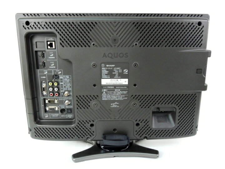 楽天市場】【中古】SHARP シャープ AQUOS LC-20E7-B 液晶テレビ 20型  