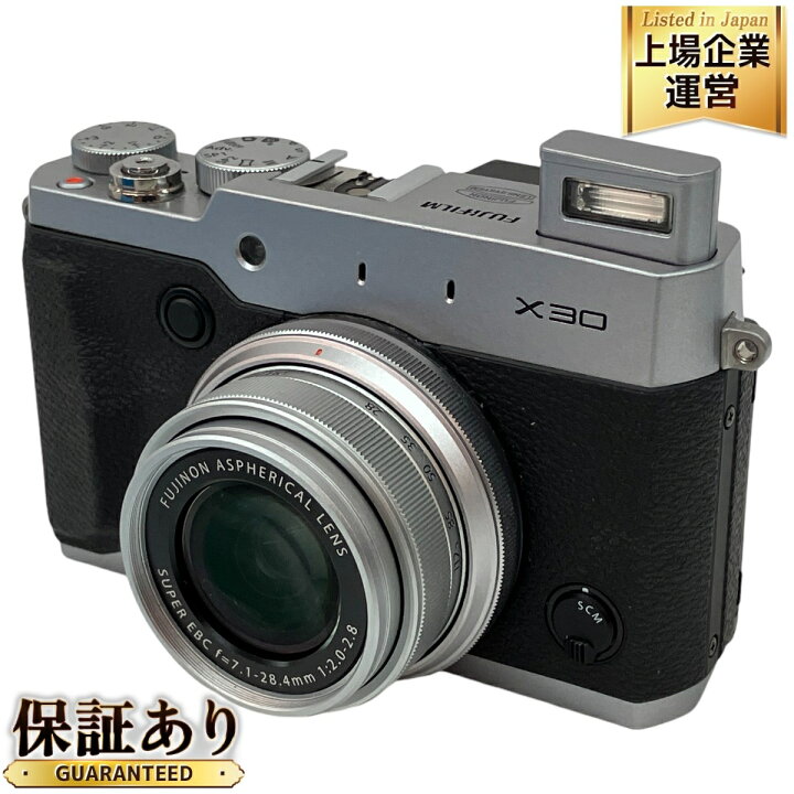 フジフイルム 取り外せん FUJIFILM X30 ブラック コンパクトデジタル 