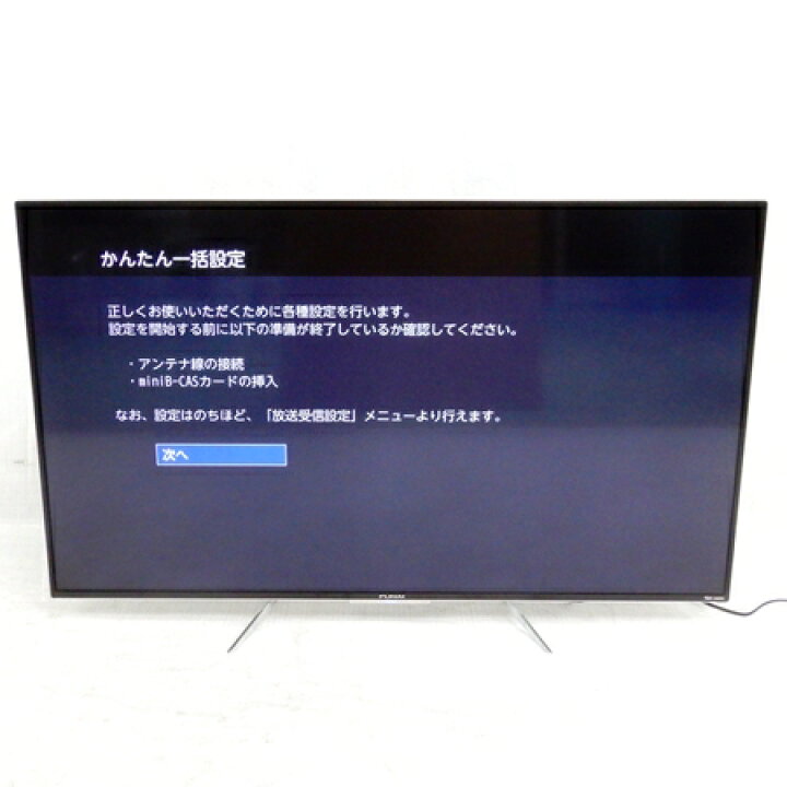 楽天市場】【中古】 FUNAI FL-55UD4100 55インチ 液晶 テレビ HDD 内蔵 