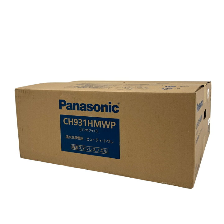 楽天市場】未使用 【中古】 【動作保証】 Panasonic ビューティトワレ 