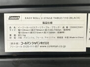 【中古】Coleman2000029901イージーロール2ステージテーブルブラックアウトドアキャンプN6523947