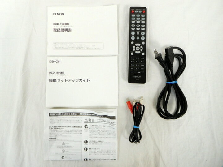 楽天市場】【中古】 良好 DENON デノン DCD-1500RE-SP スーパー 