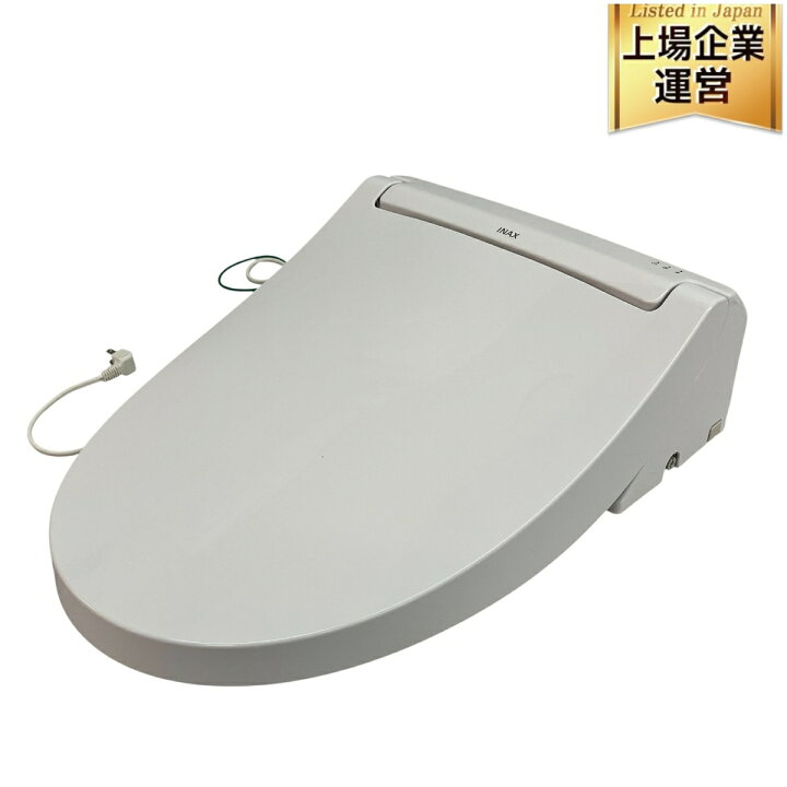 楽天市場】未使用 【中古】 LIXIL リクシル シャワートイレ CW-PA21Lー 