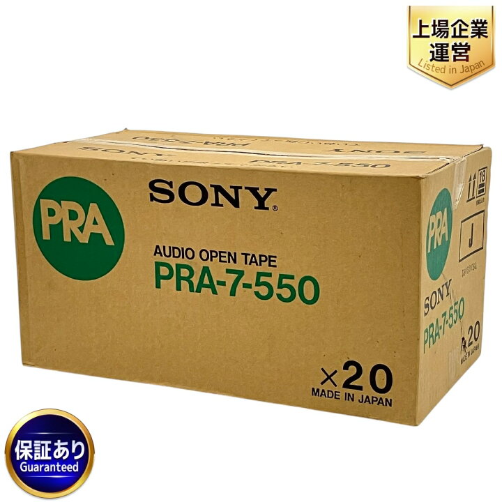 楽天市場】未使用 【中古】 SONY PRA-7-550 オープンリールテープ 7号 