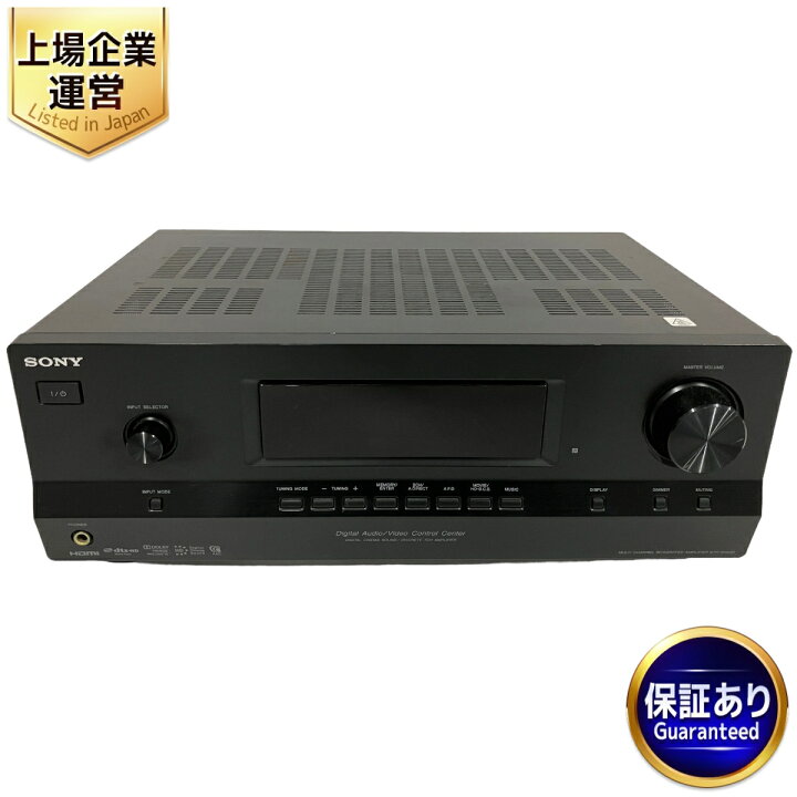 楽天市場】【中古】 SONY ソニー STR-DH530 プリメインアンプ マルチ 