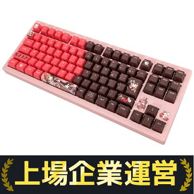 バーチャルエンターテイメント ぶいすぽ! VSPO-KB 橘ひなの ゲーミング キーボード 有線 W10236551