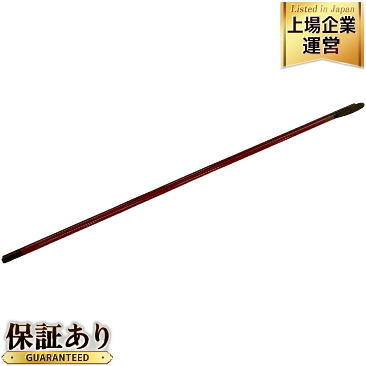 楽天市場】【中古】 SHIMANO 朱紋峰 凌 十一 へら竿 釣竿 和竿 シマノ 