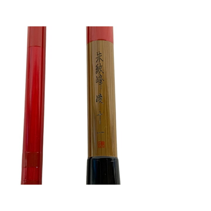 楽天市場】【中古】 SHIMANO 朱紋峰 凌 十一 へら竿 釣竿 和竿 シマノ 