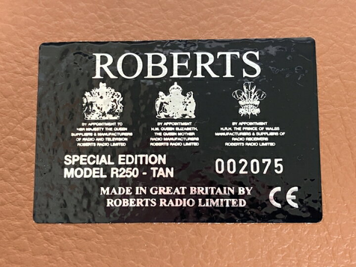 楽天市場】【中古】 ROBERTS R250 クラシックラジオ Y8589764 : ReRe 