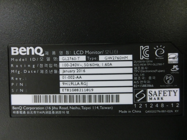 楽天市場】【中古】 BenQ GL2760-T 液晶 ディスプレイ 27インチ モニタ