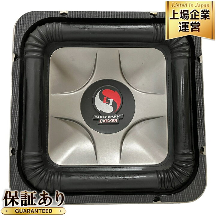 楽天市場】【中古】 KICKER キッカー SOLO BARIC S10L7 2ΩDVC 