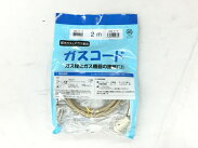 未使用【中古】TOHOGASRC-41FHEガスファンヒーターホワイト都市ガス東邦ガスN6413942