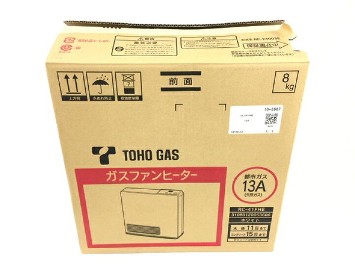楽天市場】未使用 【中古】 TOHOGAS RC-41FHE ガスファンヒーター  