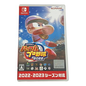 【中古】 【動作保証】KONAMI eBASEBALL パワフルプロ野球 2022 Nintendo Switch ゲームソフト N8840672