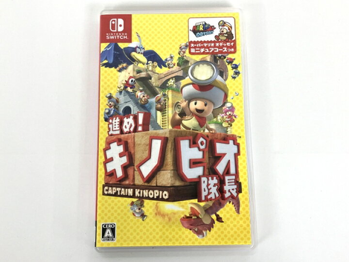 楽天市場】【中古】 任天堂 Nintendo Switch 進め!キノピオ隊長 ゲーム 
