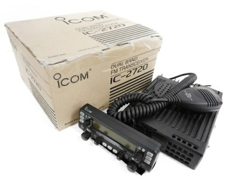 楽天市場】【中古】 【中古】良好 ICOM アイコム IC-2720 アマチュア 
