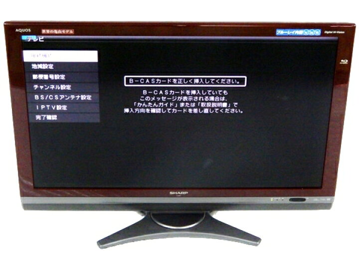 楽天市場】【中古】 SHARP AQUOS LC-40DX2 液晶テレビ 40型 ブルーレイ  