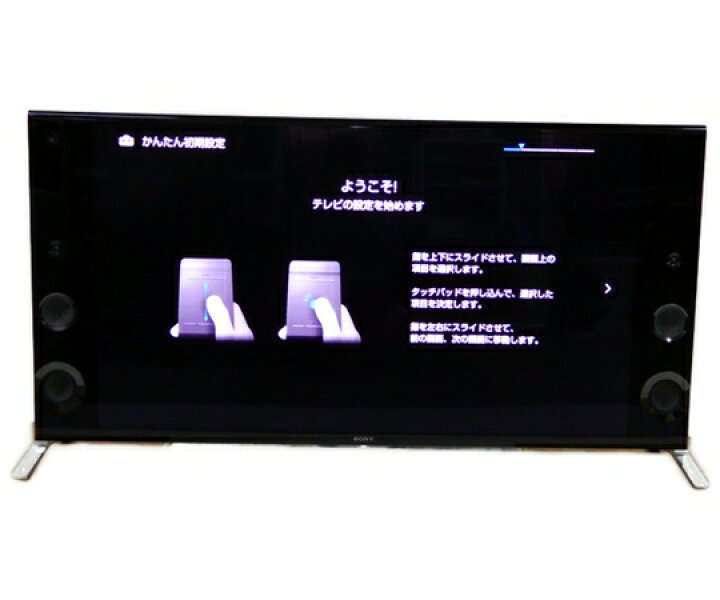楽天市場】【中古】 SONY ソニー BRAVIA KD-55X9200B 液晶 テレビ 55型 