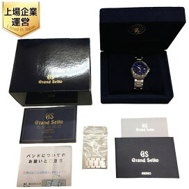 楽天市場】未使用 【中古】 日本アンテナ NASC03RM ドコでもeye 