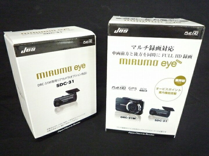 楽天市場】未使用 【中古】 日本電機サービス mirumo eye DRC-31M  