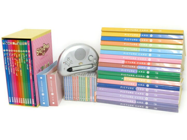 楽天市場】【中古】 中央出版 ペッピーキッズクラブ モラモラ セット  