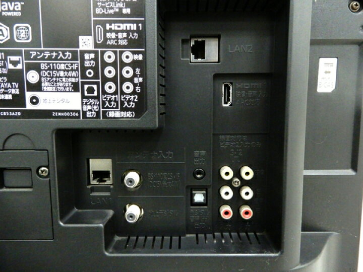 楽天市場】【中古】 MITSUBISHI LCD-V39BHR6 モニター 39型 液晶 TV 