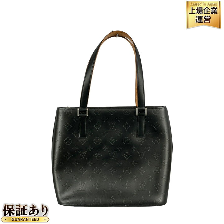 楽天市場】【中古】 LOUIS VUITTON ルイヴィトン モノグラム マット 