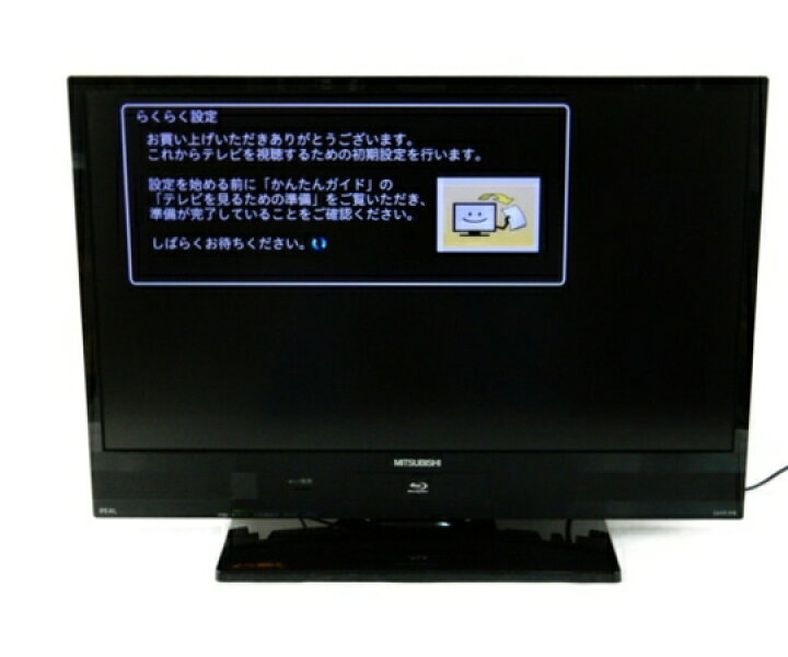 楽天市場】【中古】 MITSUBISHI 三菱 REAL LCD-A32BHR6 液晶 テレビ 32  