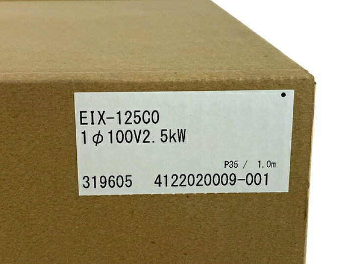 楽天市場】未使用 【中古】 【動作保証】iTomic イトミック EIX-125C0 