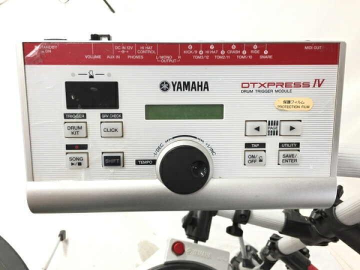 楽天市場】YAMAHA DTXPRESS IV 電子ドラム 楽器 S4297927 : ReRe（安く 