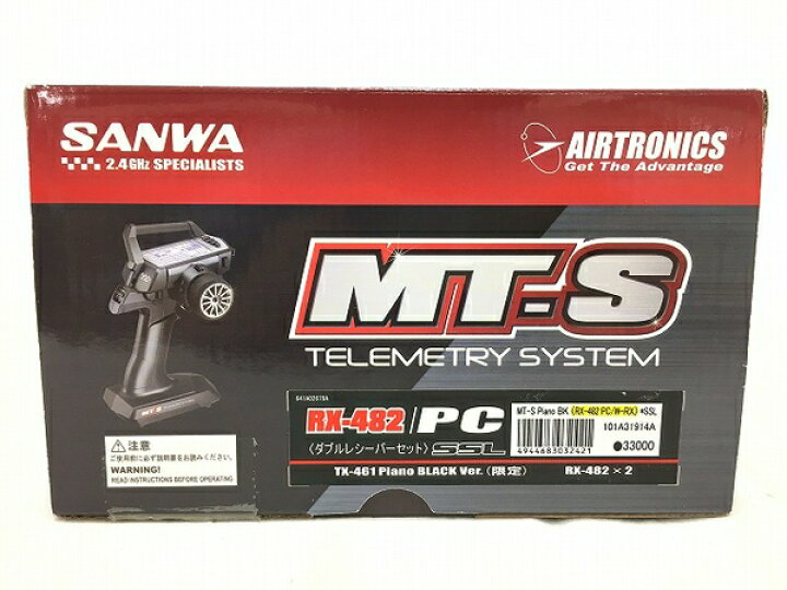 楽天市場】美品 【中古】 SANWA MT-S ピアノブラック RX-482 受信機 