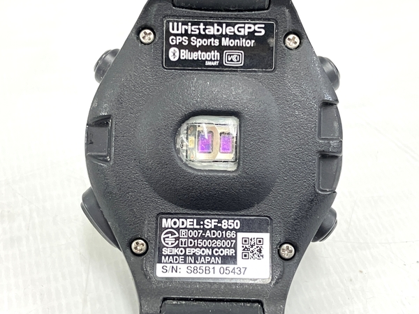 楽天市場】【中古】 EPSON SF-850 GPSウォッチ WristableGPS