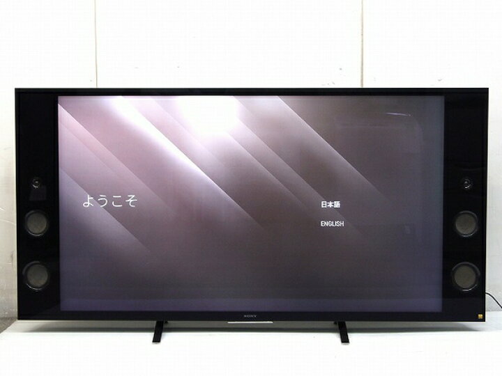 楽天市場】【中古】 中古 SONY BRAVIA KJ-55X9350D 55型 4K 液晶 