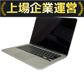 【中古】 Apple MacBook Pro ME865J/A Late 2013 ノート PC 13型 i5-4258U 2.4GHz 8GB SSD 256GB シルバー 94回 Catalina ジャンク T10029673