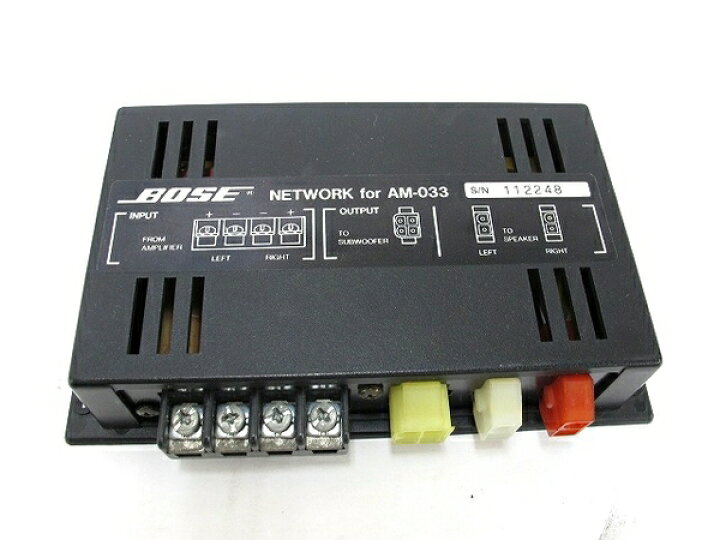 楽天市場】【中古】 BOSE AM-033 スピーカー ネットワーク ウーファー  
